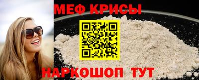 альфа пвп Тула