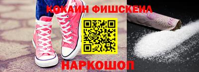 крисы Тулун
