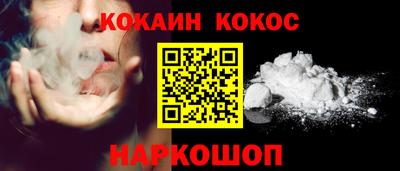 крисы Тулун