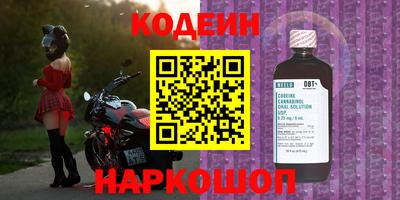 альфа пвп Тула