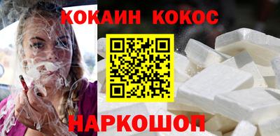 крисы Тулун