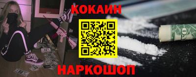 альфа пвп Тула