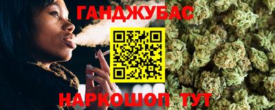 спайс Туймазы