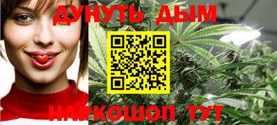 спайс Туймазы