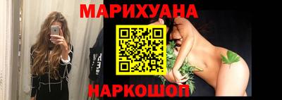 альфа пвп Тула