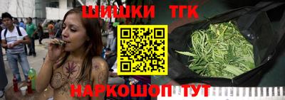 крисы Тулун