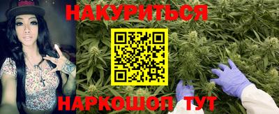 альфа пвп Тула
