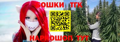 спайс Туймазы