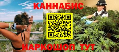 спайс Туймазы