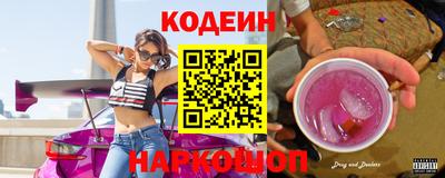 альфа пвп Тула
