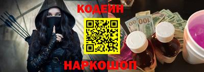 альфа пвп Тула
