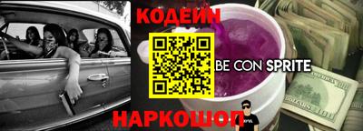 крисы Тулун
