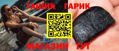 спайс Туймазы
