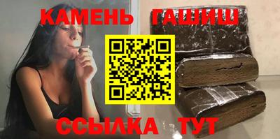 крисы Тулун