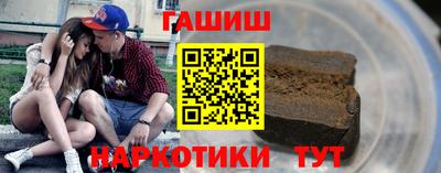 спайс Туймазы