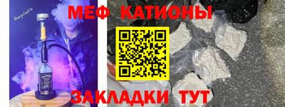 альфа пвп Тула