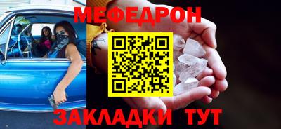 альфа пвп Тула
